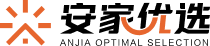 安家优选